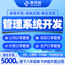 斯維爾清單計(jì)價(jià)