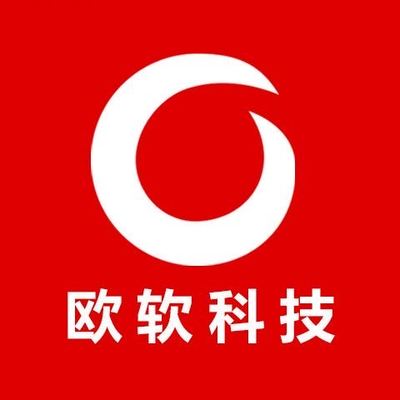 蘇州app開發(fā)_app定制_小程序開發(fā)_s2b2c工業(yè)電商_公眾號(hào)開發(fā)_智能制造